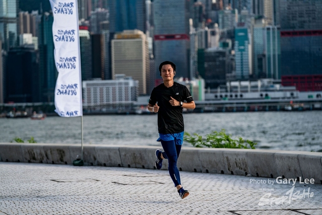 Adidas - Run for The Oceans 0149