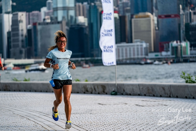 Adidas - Run for The Oceans 0150