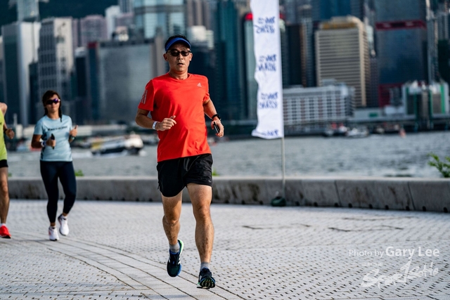 Adidas - Run for The Oceans 0151