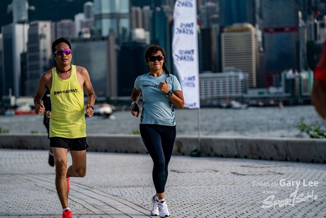 Adidas - Run for The Oceans 0152