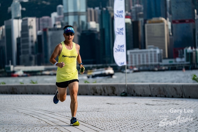 Adidas - Run for The Oceans 0154