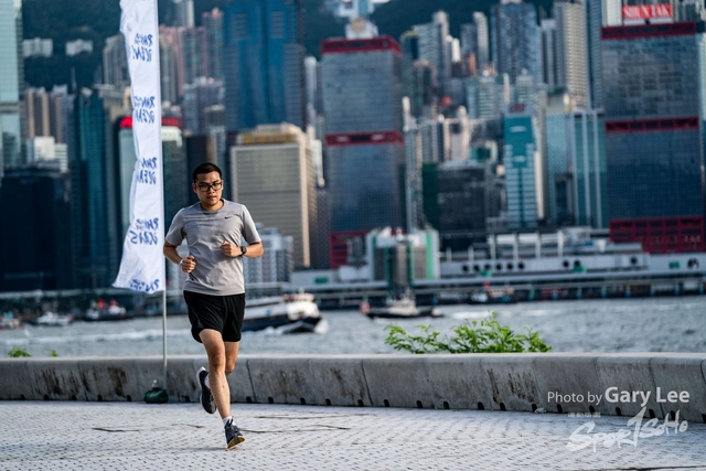 Adidas - Run for The Oceans 0155