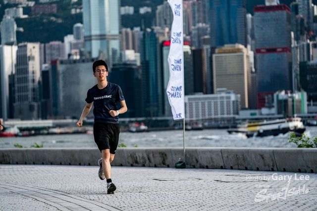 Adidas - Run for The Oceans 0156