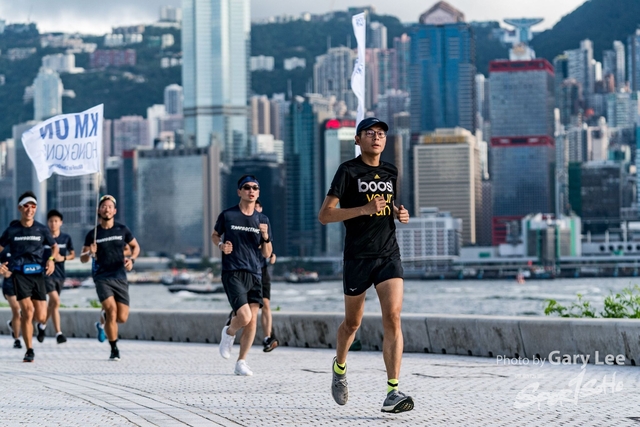 Adidas - Run for The Oceans 0162