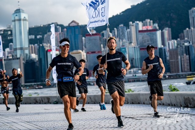 Adidas - Run for The Oceans 0163