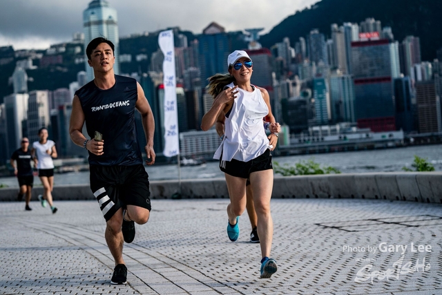 Adidas - Run for The Oceans 0172