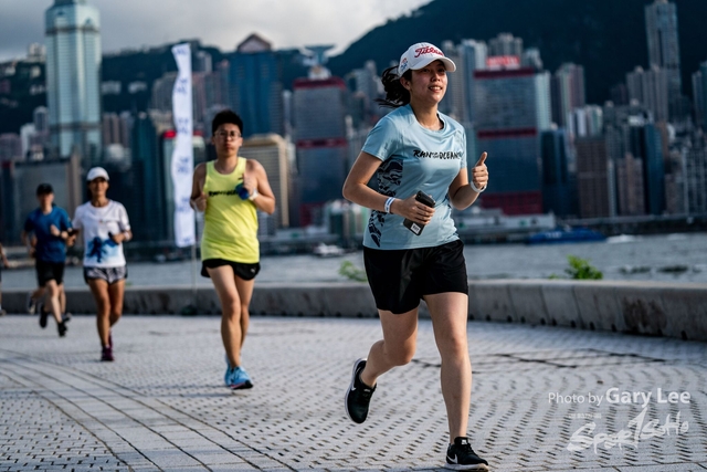 Adidas - Run for The Oceans 0175