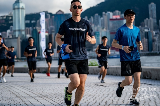 Adidas - Run for The Oceans 0178