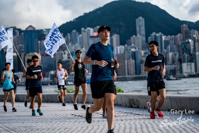 Adidas - Run for The Oceans 0180