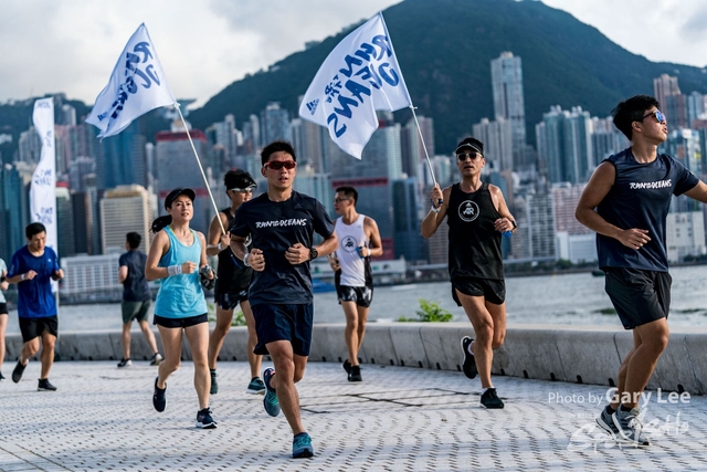 Adidas - Run for The Oceans 0181