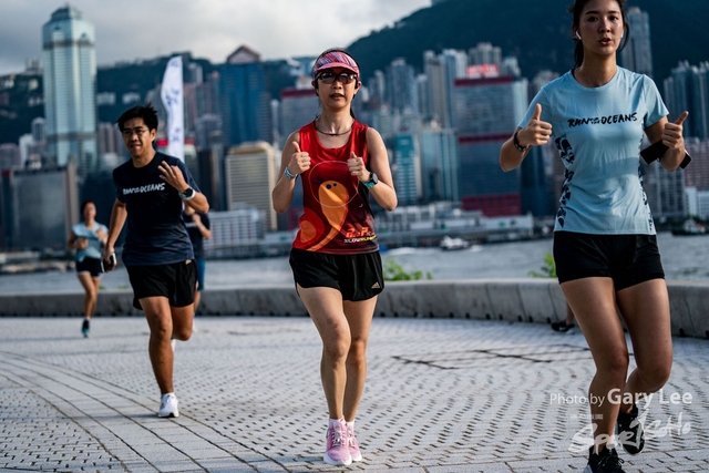 Adidas - Run for The Oceans 0185