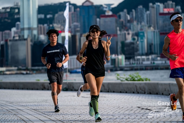 Adidas - Run for The Oceans 0189