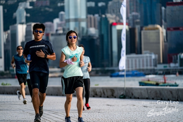 Adidas - Run for The Oceans 0190