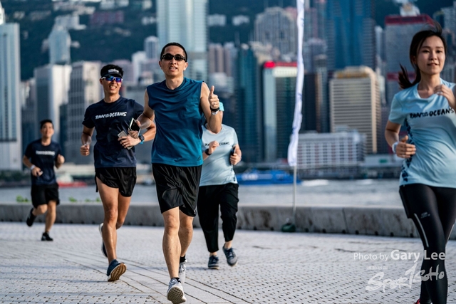 Adidas - Run for The Oceans 0191