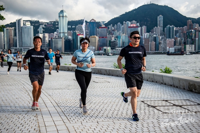 Adidas - Run for The Oceans 0200