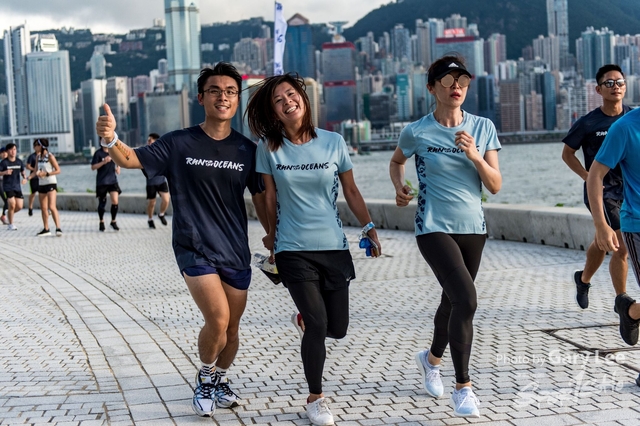 Adidas - Run for The Oceans 0201