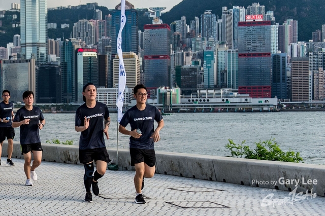 Adidas - Run for The Oceans 0202