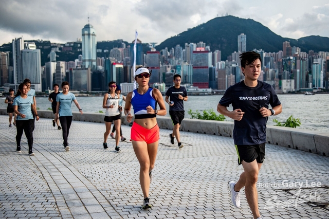 Adidas - Run for The Oceans 0203