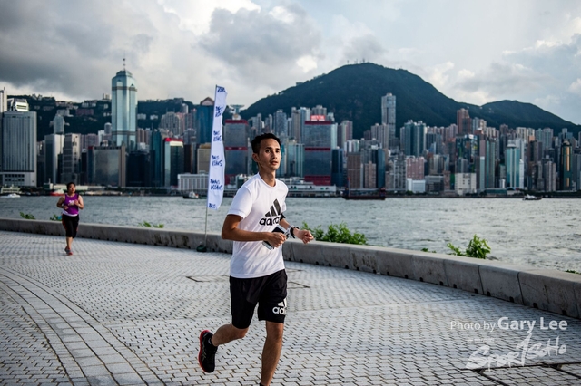 Adidas - Run for The Oceans 0205