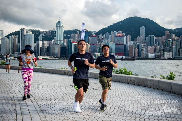 Adidas - Run for The Oceans 0206