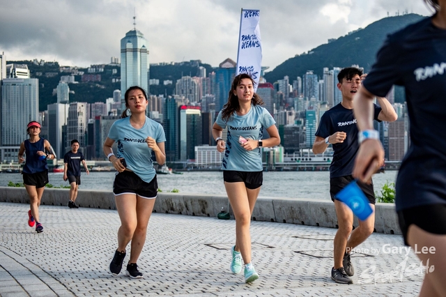 Adidas - Run for The Oceans 0208
