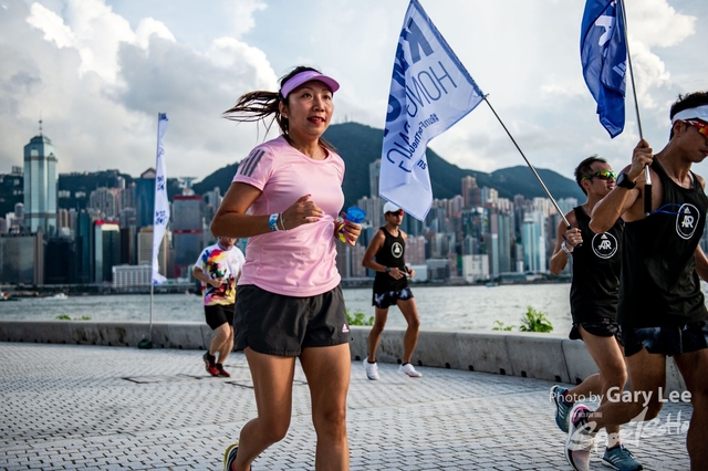 Adidas - Run for The Oceans 0214