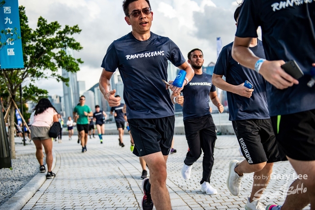 Adidas - Run for The Oceans 0216