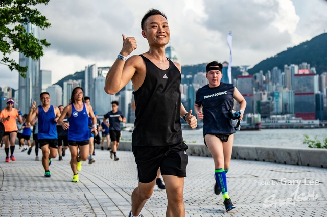 Adidas - Run for The Oceans 0219