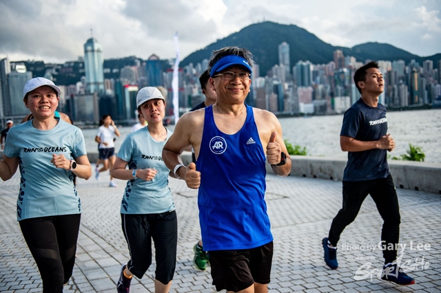 Adidas - Run for The Oceans 0225