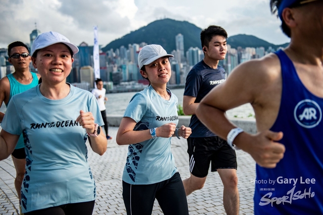 Adidas - Run for The Oceans 0226