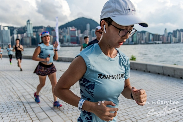 Adidas - Run for The Oceans 0230