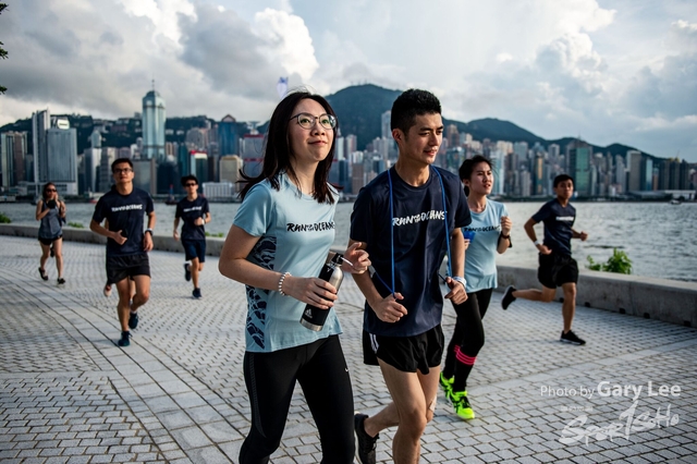 Adidas - Run for The Oceans 0232