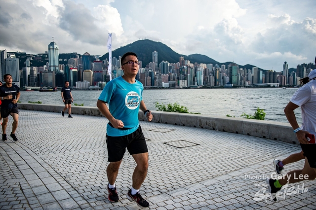 Adidas - Run for The Oceans 0237