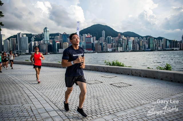 Adidas - Run for The Oceans 0238