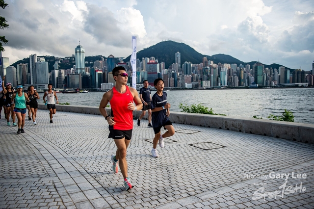 Adidas - Run for The Oceans 0239