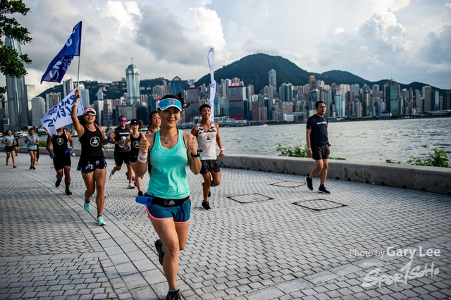 Adidas - Run for The Oceans 0240