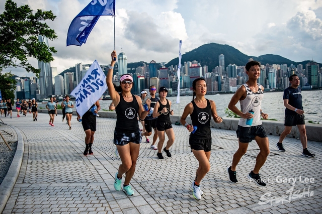 Adidas - Run for The Oceans 0241