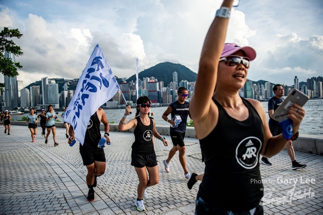 Adidas - Run for The Oceans 0242