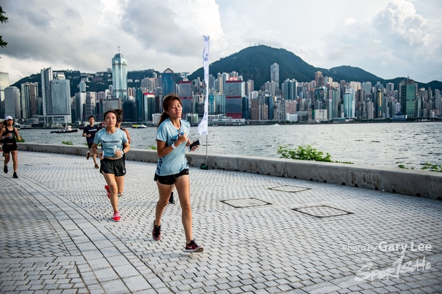 Adidas - Run for The Oceans 0243