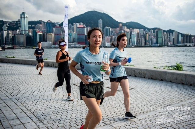 Adidas - Run for The Oceans 0244