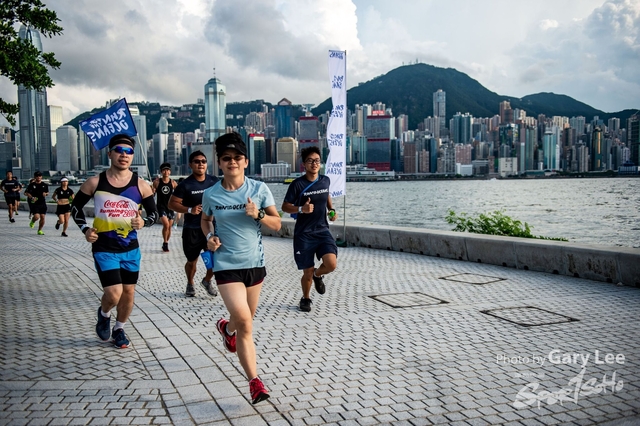 Adidas - Run for The Oceans 0249