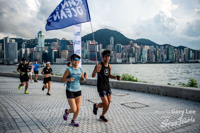 Adidas - Run for The Oceans 0250
