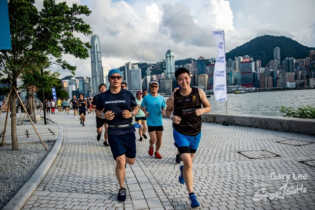 Adidas - Run for The Oceans 0254