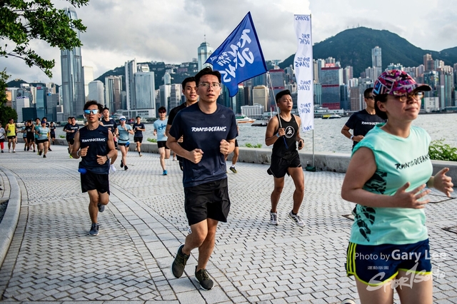 Adidas - Run for The Oceans 0256