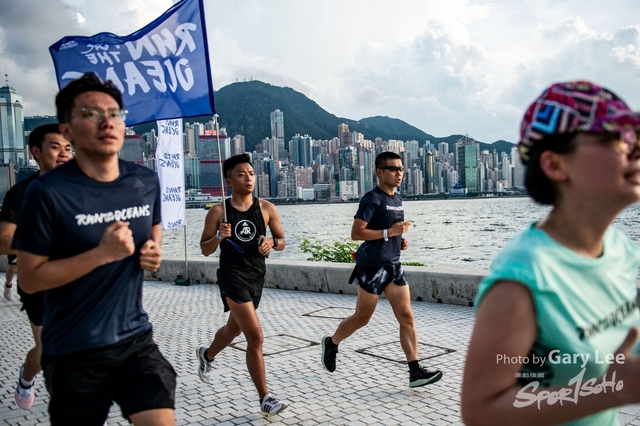 Adidas - Run for The Oceans 0257