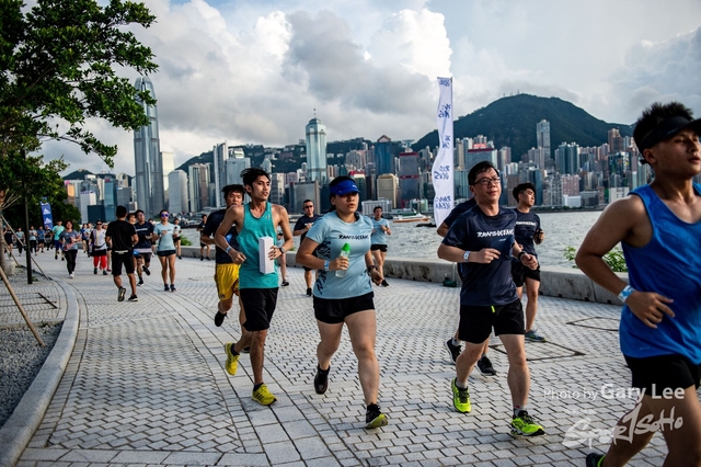 Adidas - Run for The Oceans 0260