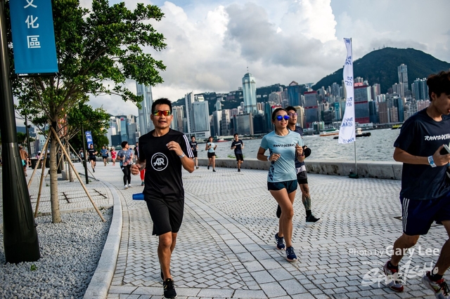 Adidas - Run for The Oceans 0262