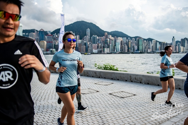 Adidas - Run for The Oceans 0263