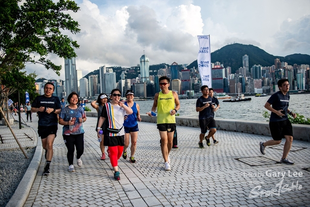 Adidas - Run for The Oceans 0264