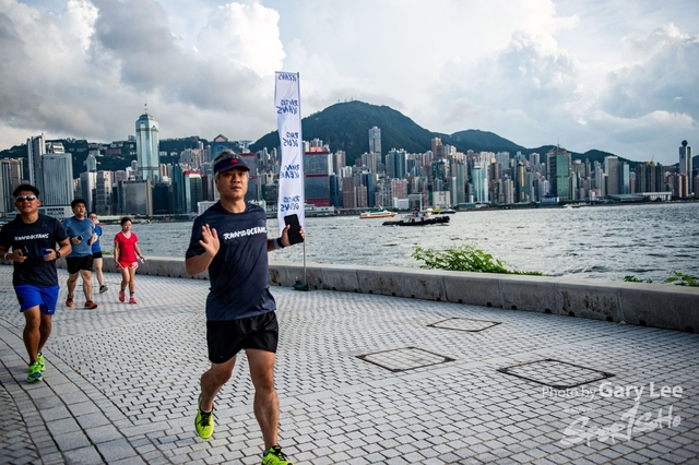 Adidas - Run for The Oceans 0265